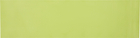 Podloga za kampovanje Mckinley TREKKER F 1.3 LIME/GREEN